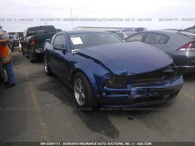 1ZVHT82H965237705 - 2006 FORD MUSTANG GT BLUE photo 1