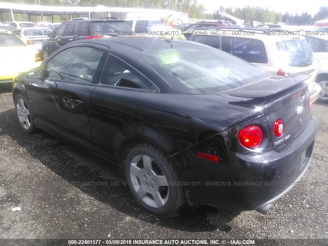 1G1AM18B387209619 - 2008 CHEVROLET COBALT SPORT BLACK photo 3