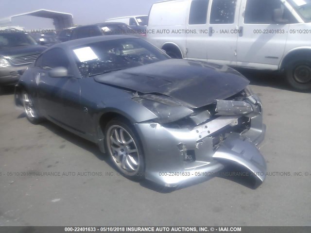 JN1AZ34D54T164893 - 2004 NISSAN 350Z COUPE GRAY photo 1