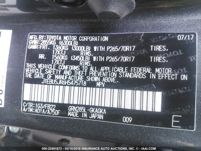 JTEBU5JR6H5475718 - 2017 TOYOTA 4RUNNER SR5 PREM/LTDL/TRAIL/TRD GRAY photo 9