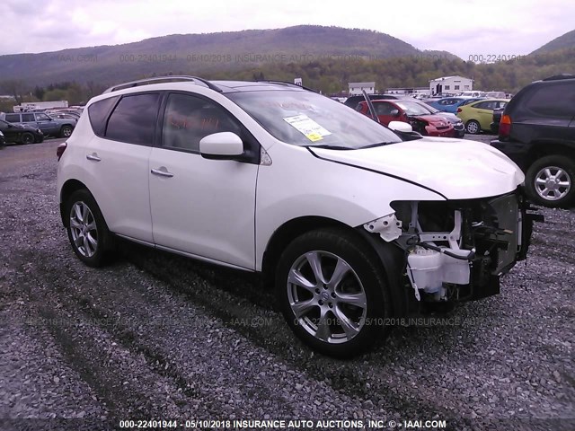 JN8AZ1MW1CW211986 - 2012 NISSAN MURANO S/SL/LE WHITE photo 1