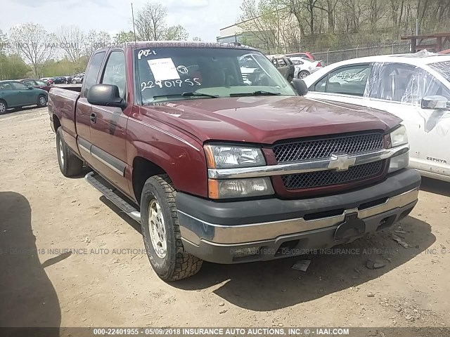 1GCEK19T83E139464 - 2003 CHEVROLET SILVERADO K1500 BURGUNDY photo 1