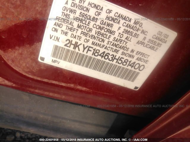 2HKYF18463H581400 - 2003 HONDA PILOT EX RED photo 9