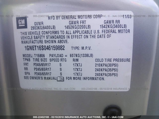 1GNET16S046159882 - 2004 CHEVROLET TRAILBLAZER EXT LS/EXT LT SILVER photo 9