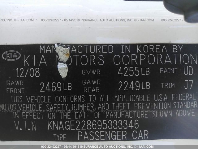 KNAGE228695333346 - 2009 KIA OPTIMA LX/EX WHITE photo 9