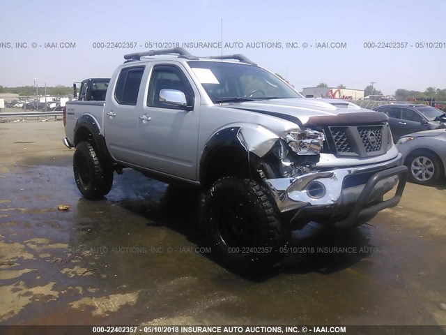 1N6AD07WX7C466480 - 2007 NISSAN FRONTIER CREW CAB LE/SE/OFF ROAD GRAY photo 1