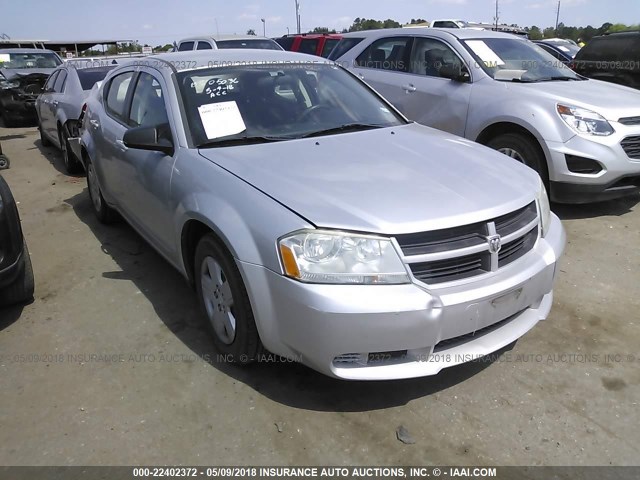 1B3CC4FB7AN193127 - 2010 DODGE AVENGER SXT SILVER photo 1