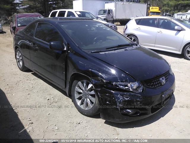2HGFG1B97AH513400 - 2010 HONDA CIVIC EXL შავი ფოტო 1