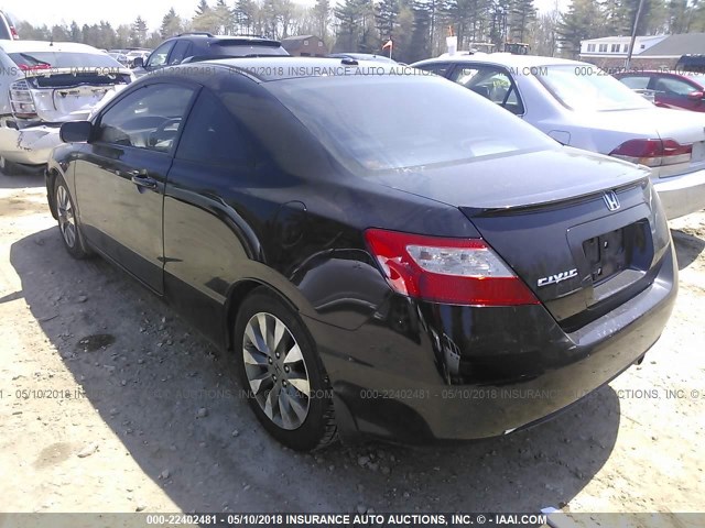 2HGFG1B97AH513400 - 2010 HONDA CIVIC EXL შავი ფოტო 3