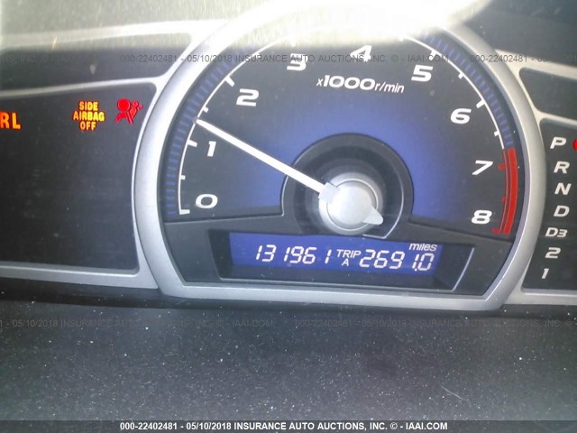 2HGFG1B97AH513400 - 2010 HONDA CIVIC EXL შავი ფოტო 7