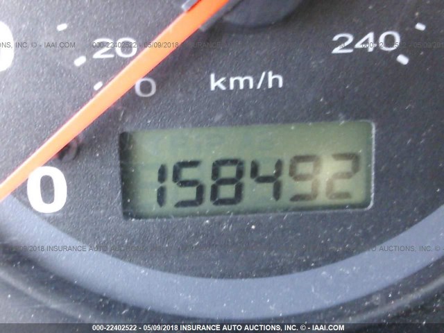 1HGEM22164L039807 - 2004 HONDA CIVIC DX VP WHITE photo 7