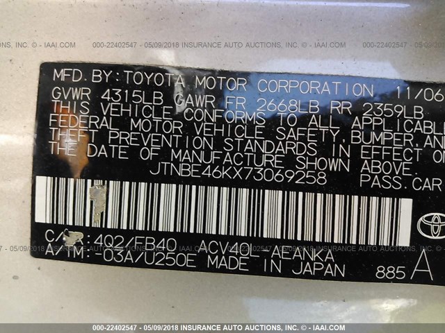 JTNBE46KX73069258 - 2007 TOYOTA CAMRY NEW GENERAT CE/LE/XLE/SE GOLD photo 9