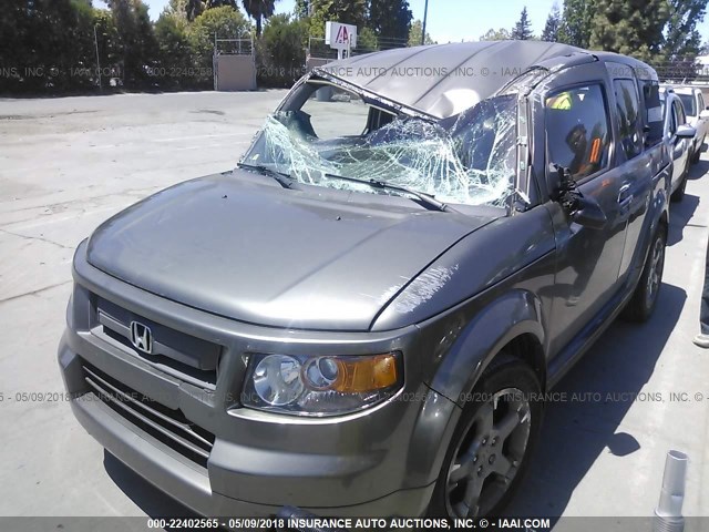 5J6YH17957L006188 - 2007 HONDA ELEMENT SC GRAY photo 1