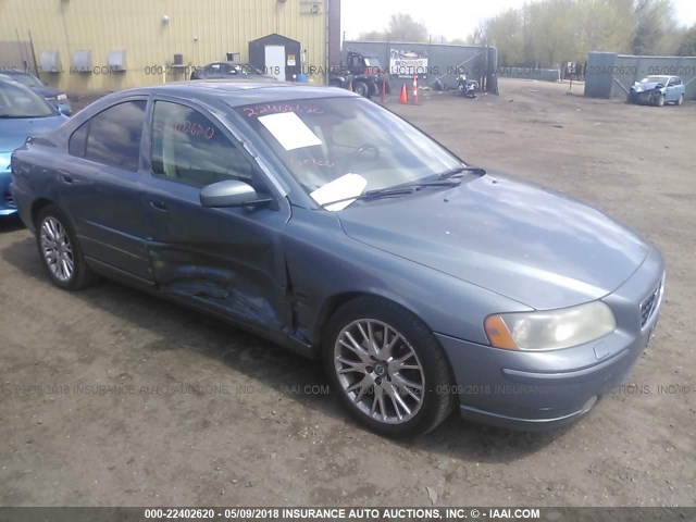 YV1RS547952425759 - 2005 VOLVO S60 T5 BLUE photo 1