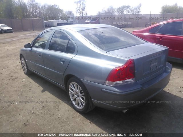 YV1RS547952425759 - 2005 VOLVO S60 T5 BLUE photo 3
