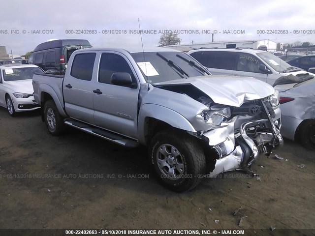 5TFLU4EN3DX064298 - 2013 TOYOTA TACOMA DOUBLE CAB ნაცრისფერი ფოტო 1