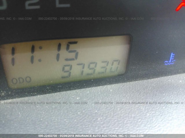 JTLKT324964081782 - 2006 TOYOTA SCION XB WHITE photo 7