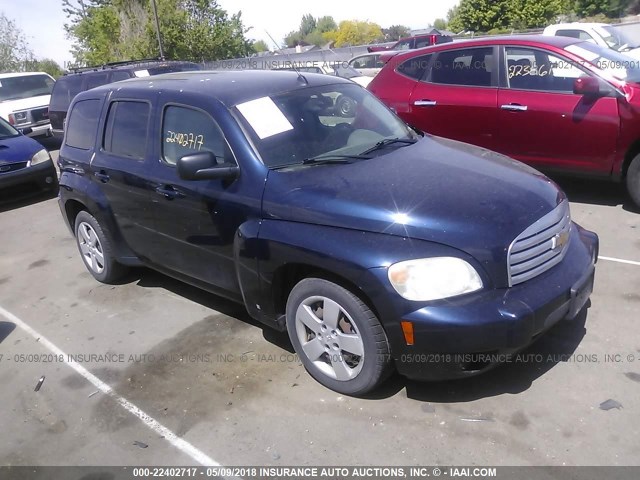 3GNDA13D18S629460 - 2008 CHEVROLET HHR LS BLUE photo 1