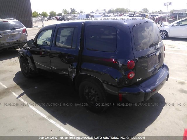 3GNDA13D18S629460 - 2008 CHEVROLET HHR LS BLUE photo 3