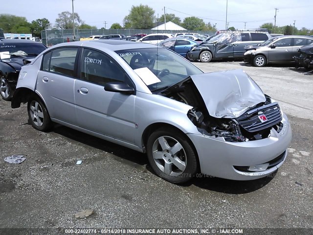 1G8AL55F16Z132897 - 2006 SATURN ION LEVEL 3 SILVER photo 1