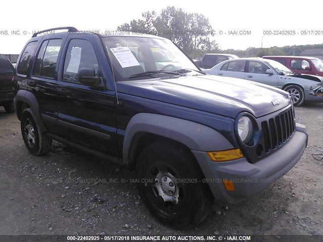 1J4GK48K05W621548 - 2005 JEEP LIBERTY SPORT 蓝色 照片 1