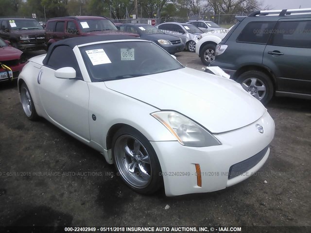 JN1AZ36AX4M251654 - 2004 NISSAN 350Z ROADSTER WHITE photo 1