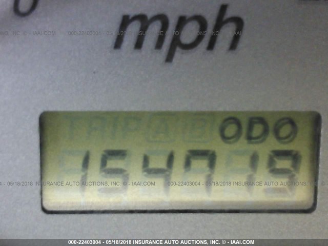 JM1BJ245121631943 - 2002 MAZDA PROTEGE PR5 白色 照片 7