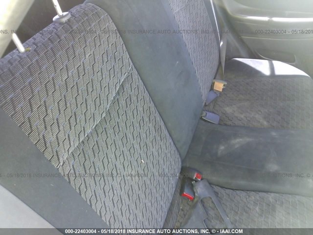 JM1BJ245121631943 - 2002 MAZDA PROTEGE PR5 白色 照片 8