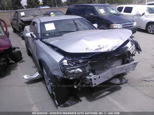 2G1FC1E36E9273105 - 2014 CHEVROLET CAMARO LT SILVER photo 1