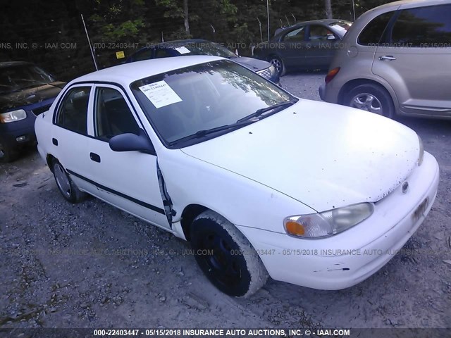 1Y1SK5283XZ431906 - 1999 CHEVROLET GEO PRIZM LSI WHITE photo 1