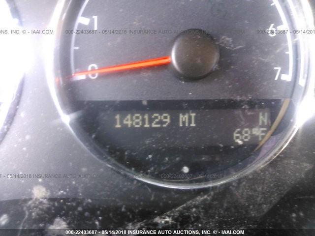 1GNDV23L95D262403 - 2005 CHEVROLET UPLANDER LS ყავისფერი ფოტო 7