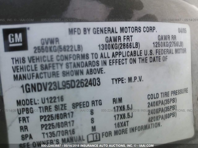 1GNDV23L95D262403 - 2005 CHEVROLET UPLANDER LS ყავისფერი ფოტო 9