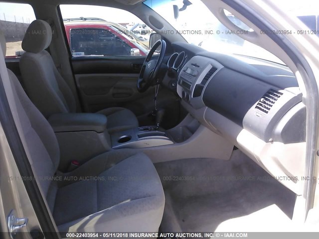 3TMLU42N96M008430 - 2006 TOYOTA TACOMA DOUBLE CAB თაფლისფერი ფოტო 5