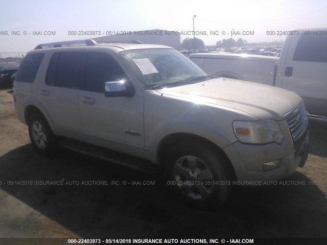 1FMEU65EX6ZA14716 - 2006 FORD EXPLORER LIMITED 白色 照片 1