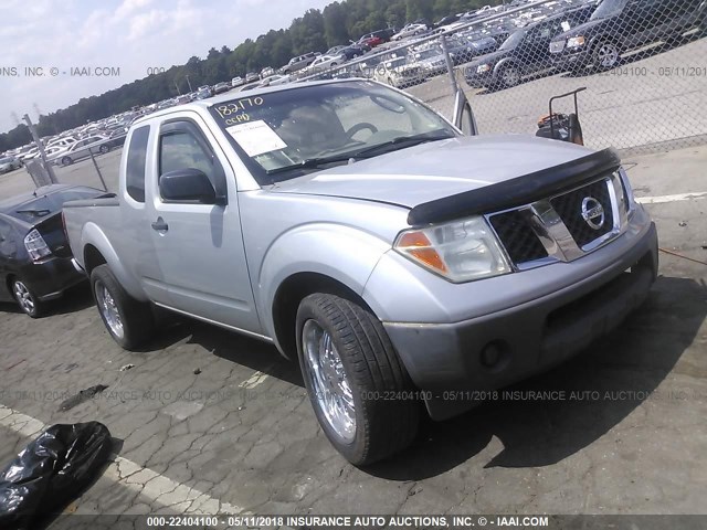 1N6BD06T05C444724 - 2005 NISSAN FRONTIER KING CAB XE SILVER photo 1