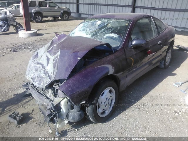 1G2JB1247S7536284 - 1995 PONTIAC SUNFIRE SE PURPLE photo 2