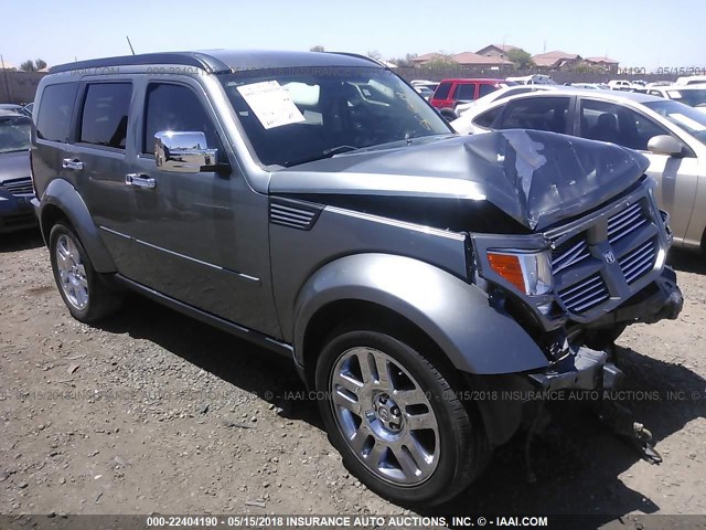 1D4PT4GK6BW601923 - 2011 DODGE NITRO HEAT GRAY photo 1