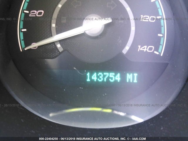 1G1ZC5EUXCF296940 - 2012 CHEVROLET MALIBU 1LT 银色 照片 7