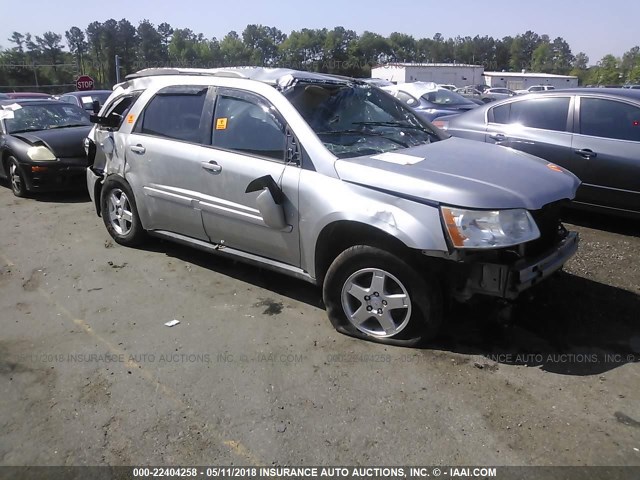 2CKDL73F776229769 - 2007 PONTIAC TORRENT SILVER photo 1