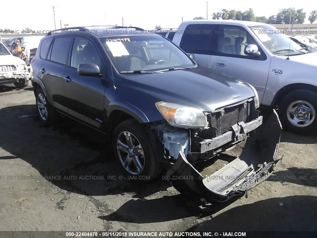 JTMZK32V586012861 - 2008 TOYOTA RAV4 SPORT GRAY photo 1