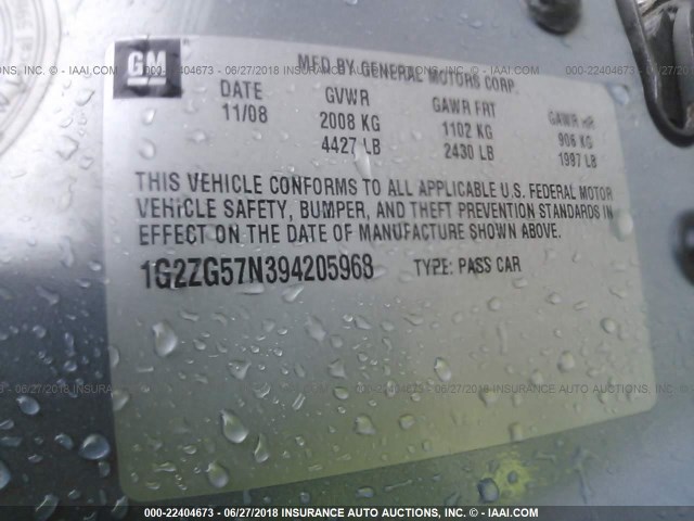 1G2ZG57N394205968 - 2009 PONTIAC G6 GRAY photo 9