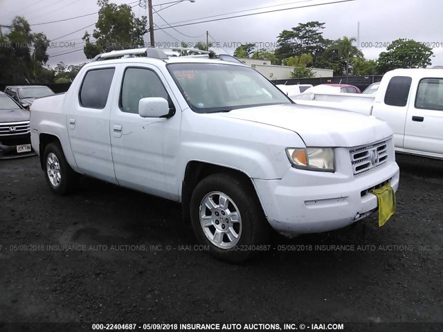 2HJYK16458H526267 - 2008 HONDA RIDGELINE RTS WHITE photo 1