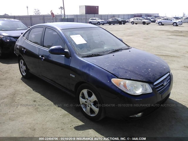 KMHDU46D57U243647 - 2007 HYUNDAI ELANTRA GLS/SE/LIMITED BLUE photo 1