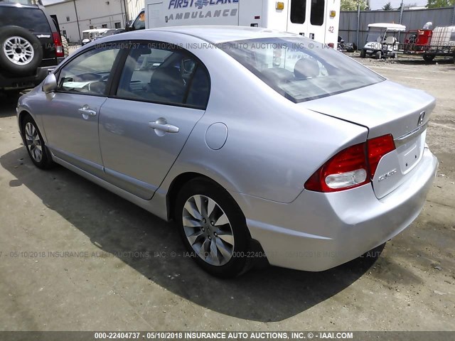 19XFA1F93AE017242 - 2010 HONDA CIVIC EXL SILVER photo 3