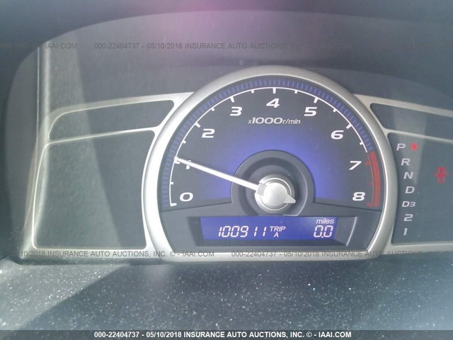 19XFA1F93AE017242 - 2010 HONDA CIVIC EXL SILVER photo 7