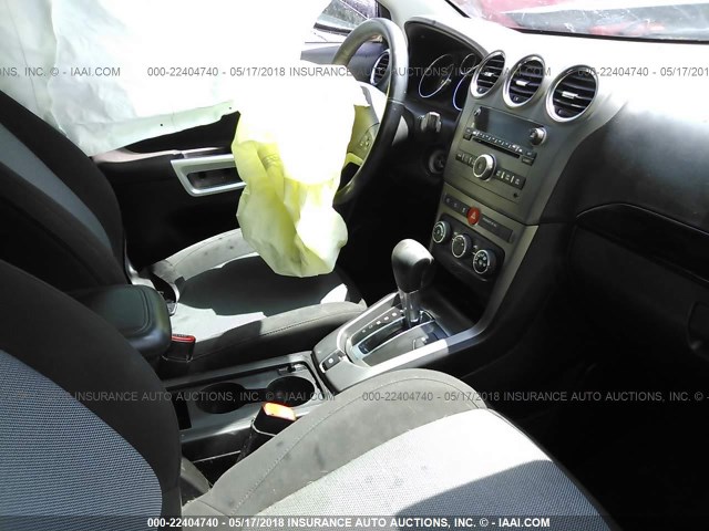 3GNAL2EK7ES555231 - 2014 CHEVROLET CAPTIVA LS 棕色 照片 5