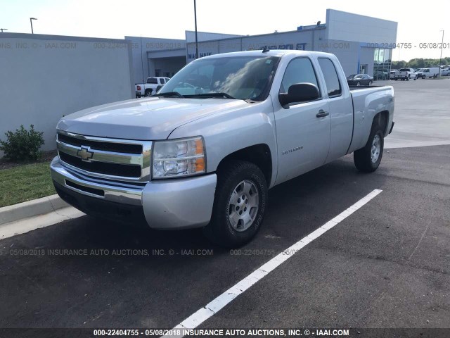 1GCSKREAXAZ242137 - 2010 CHEVROLET SILVERADO K1500 LS SILVER photo 2