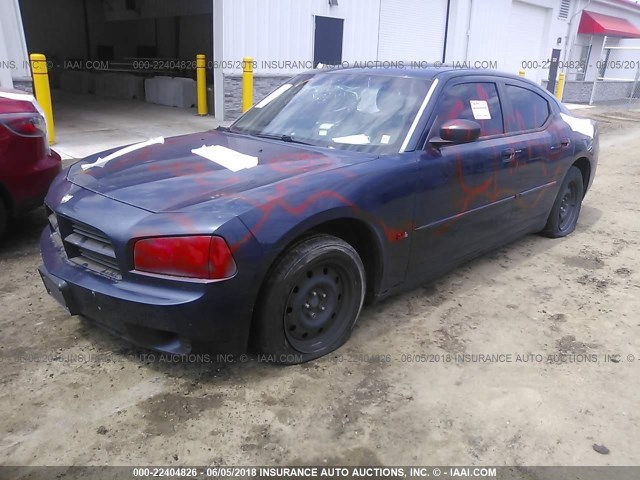 2B3KA43G36H241448 - 2006 DODGE CHARGER SE/SXT PURPLE photo 2