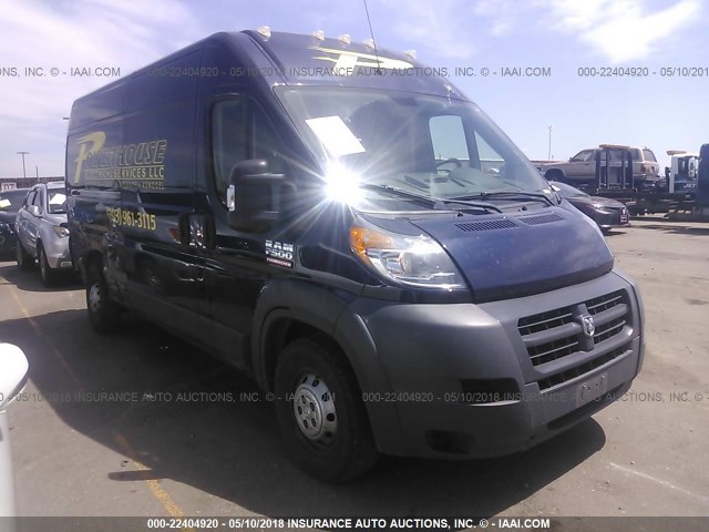 3C6TRVDG5EE115500 - 2014 RAM PROMASTER 2500 2500 HIGH BLUE photo 1