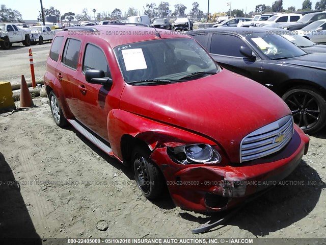 3GNBAAFW7BS600475 - 2011 CHEVROLET HHR LS RED photo 1